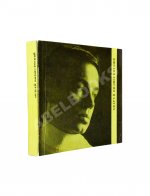 Вознесенский, А.А. [автограф] Тень звука