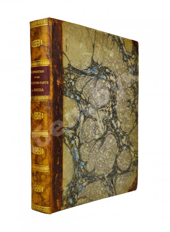 Антикварная книга Зауэр, М. Изложение географической и астрономической экспедиции в Северные районы России, для выяснения степени широты и долготы устья реки Колыма, всего побережья Чукотки, Юго-Востока и островов в восточной части океана, простирающихся до американского побережья, предпринятой Иосифом Биллингсом в 1785-1794