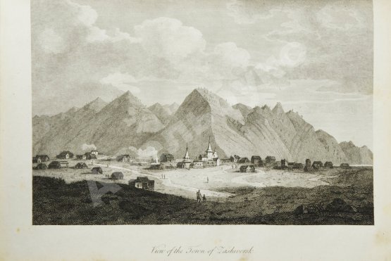 Антикварная книга Зауэр, М. Изложение географической и астрономической экспедиции в Северные районы России, для выяснения степени широты и долготы устья реки Колыма, всего побережья Чукотки, Юго-Востока и островов в восточной части океана, простирающихся до американского побережья, предпринятой Иосифом Биллингсом в 1785-1794