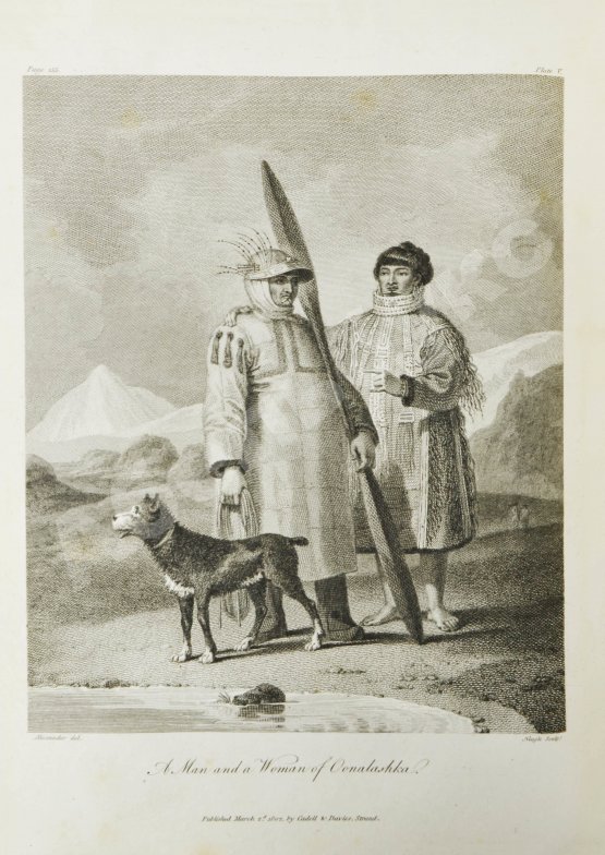 Антикварная книга Зауэр, М. Изложение географической и астрономической экспедиции в Северные районы России, для выяснения степени широты и долготы устья реки Колыма, всего побережья Чукотки, Юго-Востока и островов в восточной части океана, простирающихся до американского побережья, предпринятой Иосифом Биллингсом в 1785-1794