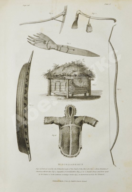 Антикварная книга Зауэр, М. Изложение географической и астрономической экспедиции в Северные районы России, для выяснения степени широты и долготы устья реки Колыма, всего побережья Чукотки, Юго-Востока и островов в восточной части океана, простирающихся до американского побережья, предпринятой Иосифом Биллингсом в 1785-1794