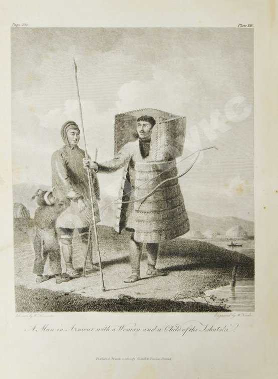 Антикварная книга Зауэр, М. Изложение географической и астрономической экспедиции в Северные районы России, для выяснения степени широты и долготы устья реки Колыма, всего побережья Чукотки, Юго-Востока и островов в восточной части океана, простирающихся до американского побережья, предпринятой Иосифом Биллингсом в 1785-1794