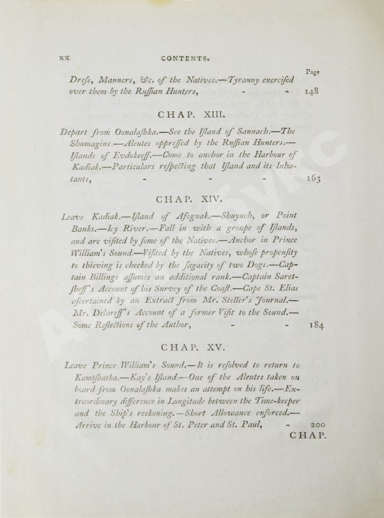 Антикварная книга Зауэр, М. Изложение географической и астрономической экспедиции в Северные районы России, для выяснения степени широты и долготы устья реки Колыма, всего побережья Чукотки, Юго-Востока и островов в восточной части океана, простирающихся до американского побережья, предпринятой Иосифом Биллингсом в 1785-1794