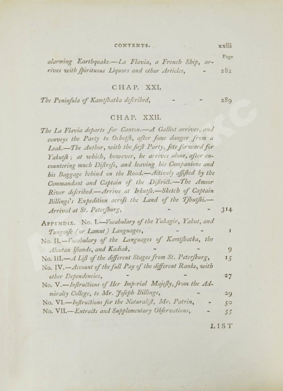 Антикварная книга Зауэр, М. Изложение географической и астрономической экспедиции в Северные районы России, для выяснения степени широты и долготы устья реки Колыма, всего побережья Чукотки, Юго-Востока и островов в восточной части океана, простирающихся до американского побережья, предпринятой Иосифом Биллингсом в 1785-1794