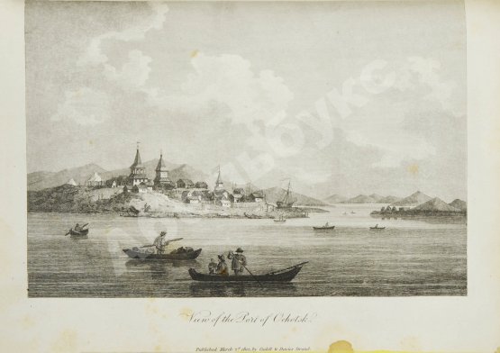 Антикварная книга Зауэр, М. Изложение географической и астрономической экспедиции в Северные районы России, для выяснения степени широты и долготы устья реки Колыма, всего побережья Чукотки, Юго-Востока и островов в восточной части океана, простирающихся до американского побережья, предпринятой Иосифом Биллингсом в 1785-1794