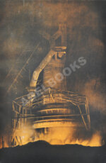 Гуревич, А.И. Победа партии. Чёрная металлургия к VII съезду советов СССР