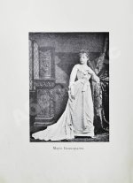 Неизданный дневник Марии Башкирцевой и переписка с Гюи-де-Мопассаном