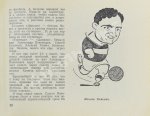 Есенин, К.С. Футбол. Рекорды, парадоксы, трагедии, сенсации – 1968