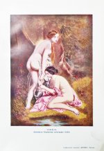 Фукс, Э. Иллюстрированная история эротического искусства