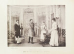 Грибоедов, А.С. Горе от ума — М.: Издание журнала «Будильник», 1887