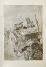 Ильф, И.А, Петров, Е.П. Собрание сочинений. Первое собрание сочинений писательского дуэта