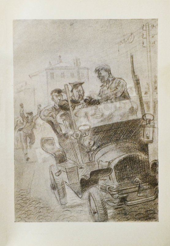 Первое/Прижизненное издание Ильф, И.А, Петров, Е.П. Собрание сочинений. Первое собрание сочинений писательского дуэта