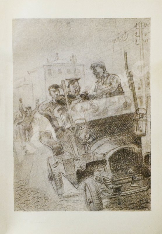 Первое/Прижизненное издание Ильф, И.А, Петров, Е.П. Собрание сочинений. Первое собрание сочинений писательского дуэта