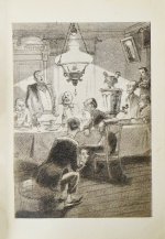 Ильф, И.А, Петров, Е.П. Собрание сочинений. Первое собрание сочинений писательского дуэта