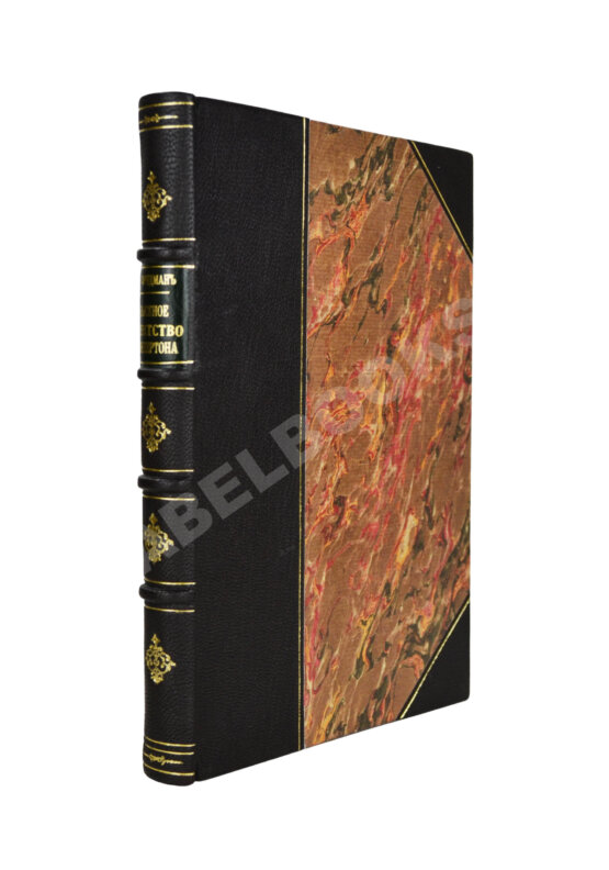 Антикварная книга Фридман, М. Что такое в действительности сыскное агентство Пинкертона?