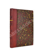 Хемницер, И.И. Басни и сказки И.И. Хемницера