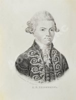 Хемницер, И.И. Басни и сказки И.И. Хемницера