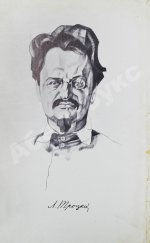 Троцкий, Л.Д. Поколение Октября. Речи и статьи