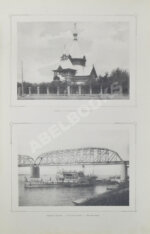 Китайская Восточная железная дорога