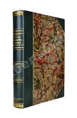 Масперо, Г.К.Ш. Древняя история народов Востока