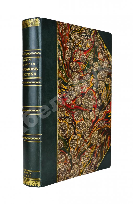 Антикварная книга Масперо, Г.К.Ш. Древняя история народов Востока