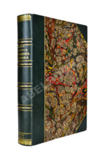 Масперо, Г.К.Ш. Древняя история народов Востока