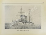 Моисеев, С.П. Список кораблей русского парового и броненосного флота (с 1861 по 1917 г.)