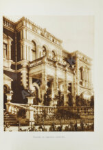 Русов, Н.Н. Помещичья Россия по запискам современников