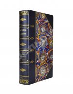 Марголин, Д.С. Спутник меломана. Собрание оперных либретто