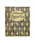 Иванов, А.П. Стереоскоп. Сумеречный рассказ