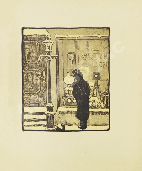 Антикварная книга Иванов, А.П. Стереоскоп. Сумеречный рассказ