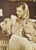 Время. События. Люди