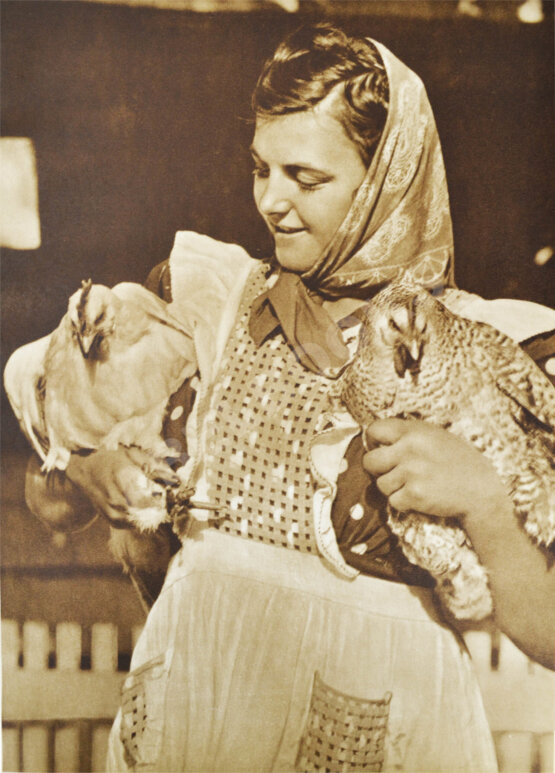 Антикварная книга Время. События. Люди