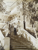 Время. События. Люди