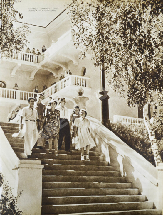 Антикварная книга Время. События. Люди