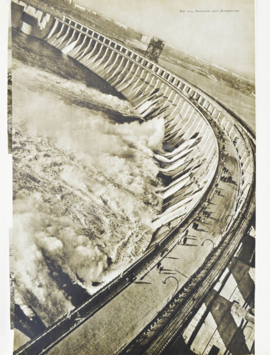 Антикварная книга Время. События. Люди