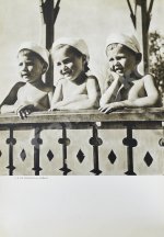 Время. События. Люди