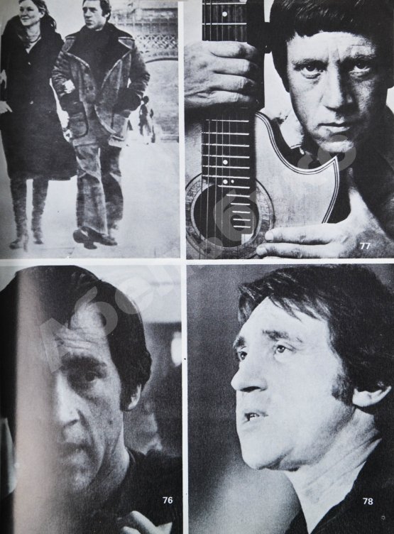 Антикварная книга [автограф Юрия Любимова] Георгиев, Л. Владимир Высоцкий известный и неизвестный