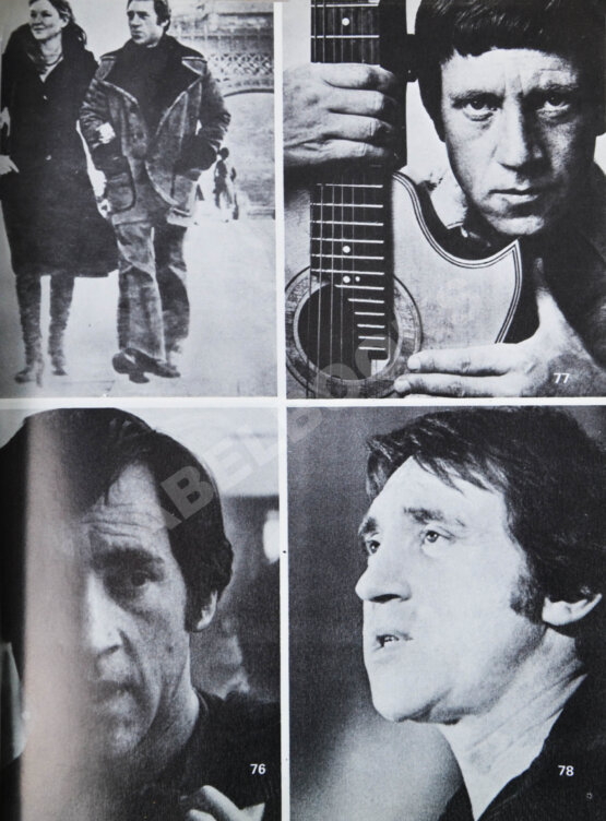 Антикварная книга [автограф Юрия Любимова] Георгиев, Л. Владимир Высоцкий известный и неизвестный