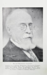 Зворыкин, Н.Н. [автограф] К возрождению России