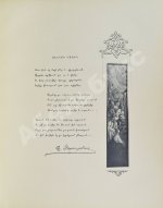 Художественно-музыкальный альбом в память профессора И.К. Айвазовского