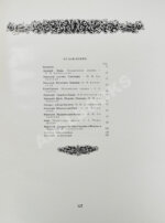 Архитектурные памятники Туркмении