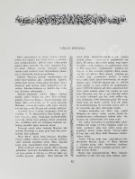 Архитектурные памятники Туркмении