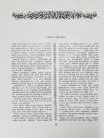 Архитектурные памятники Туркмении