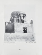 Архитектурные памятники Туркмении