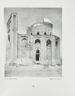 Архитектурные памятники Туркмении