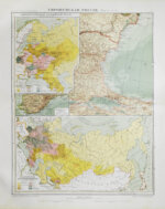 Большой всемирный настольный атлас Маркса