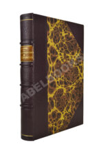 Бердяев, Н.А. [автограф] Субъективизм и индивидуализм в общественной философии. Первая книга философа