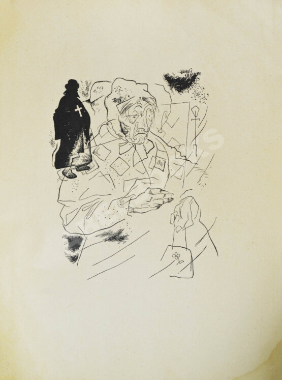 Первое/Прижизненное издание Блок, А.А. Двенадцать