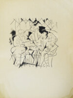 Блок, А.А. Двенадцать